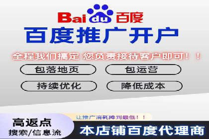 SEM托管实战分享：成功案例助力企业营销突破