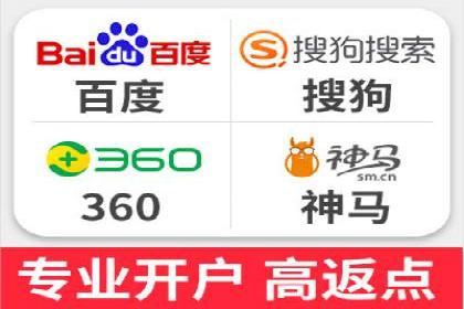 某公司通过SEM运营提升品牌知名度的实践