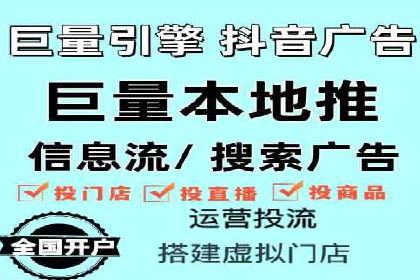 成功案例解析：SEM代运营机构助力企业增长